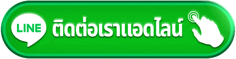 power-bet